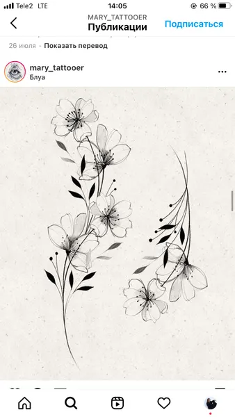 flowers tattoo
