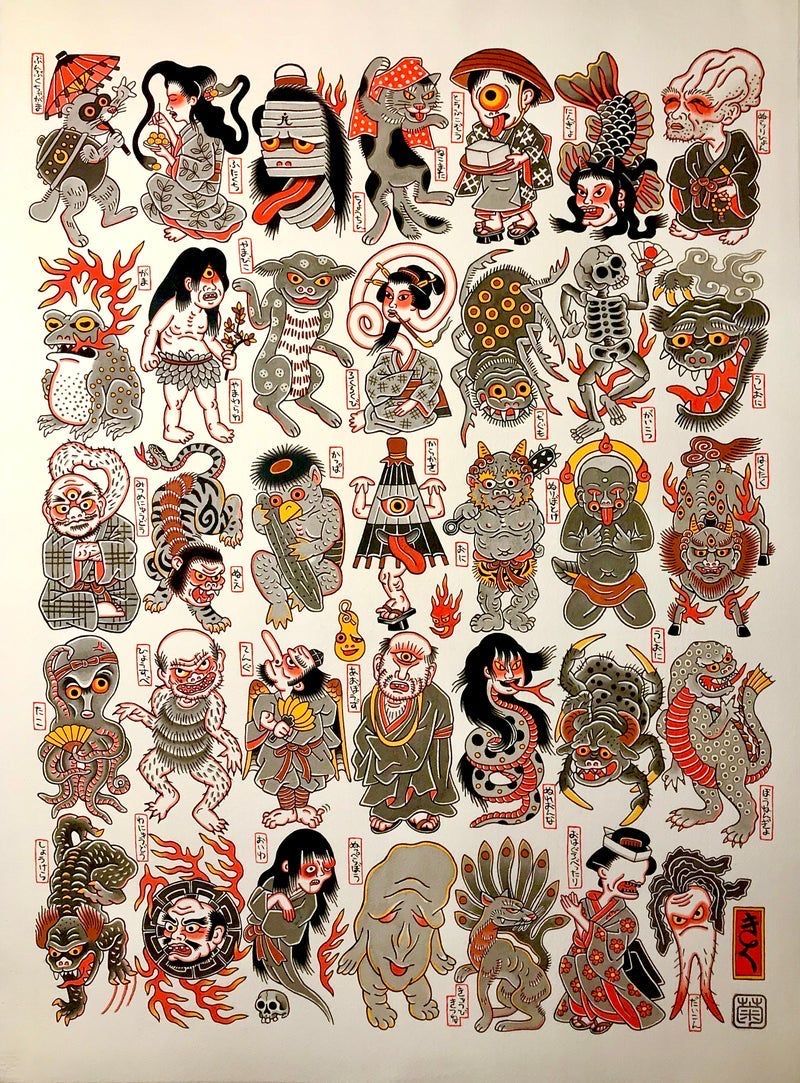 oriental-japanese-tattoo