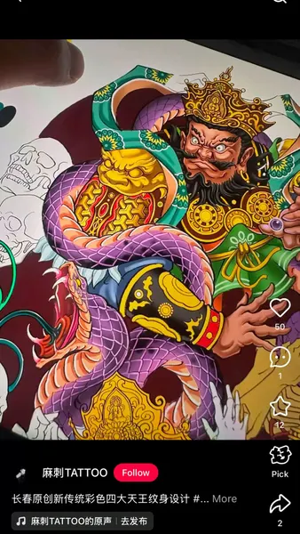 900+ ý tưởng hay nhất về Samurai tattoo trong 2026