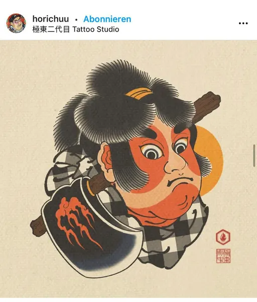 oriental-japanese-tattoo