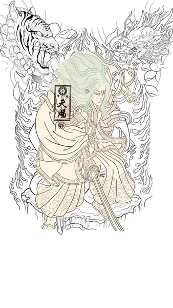 Samurai tattoo idea