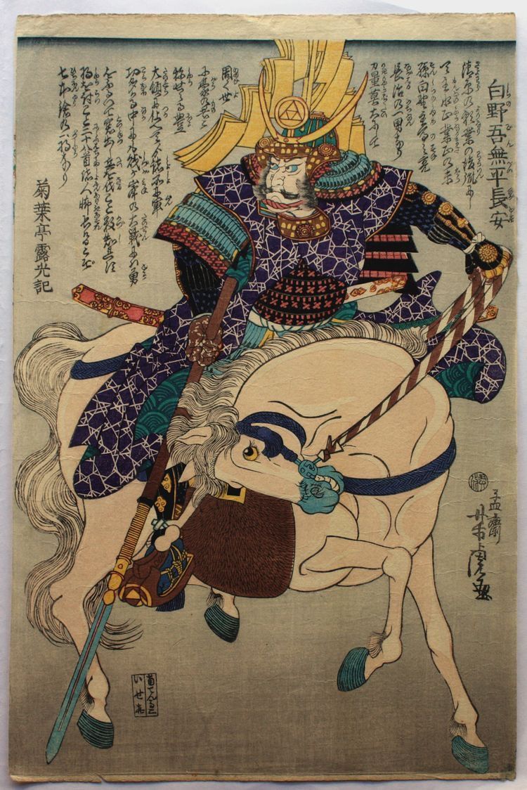 oriental-japanese-tattoo