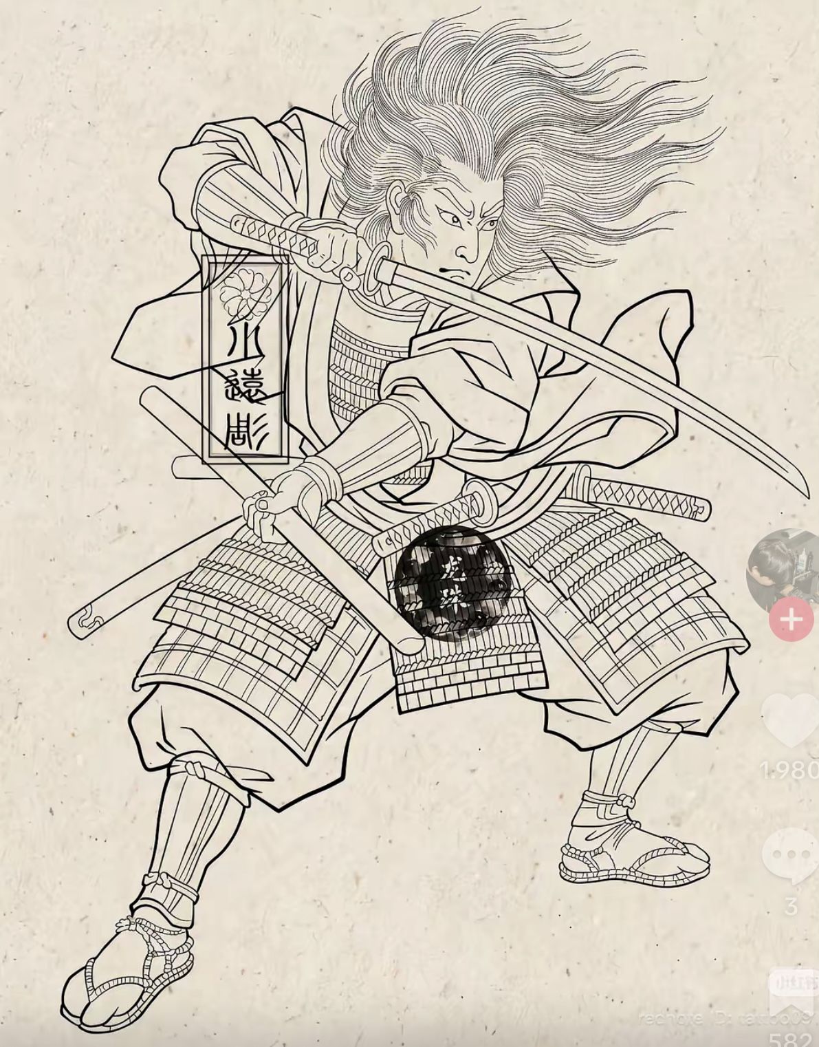 900+ ý tưởng hay nhất về Samurai tattoo trong 2026