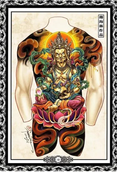 900+ ý tưởng hay nhất về Samurai tattoo trong 2026