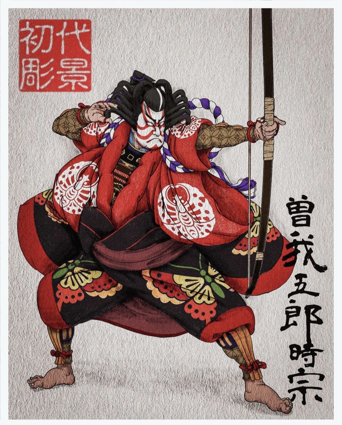 oriental-japanese-tattoo