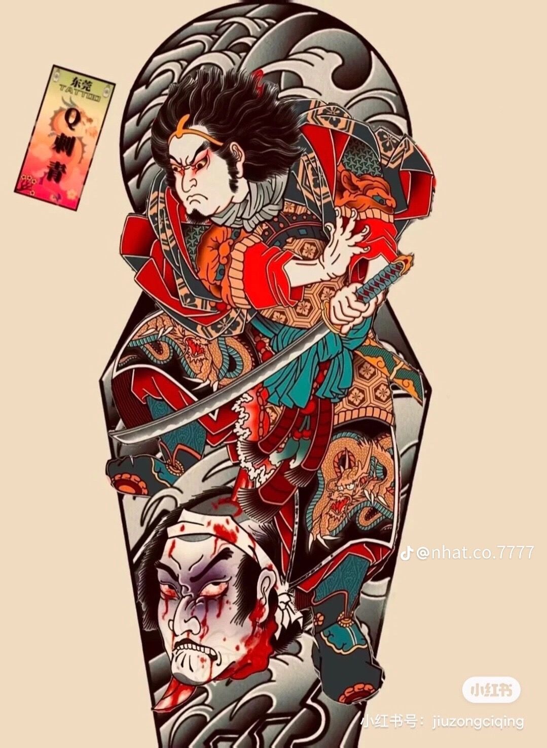 oriental-japanese-tattoo