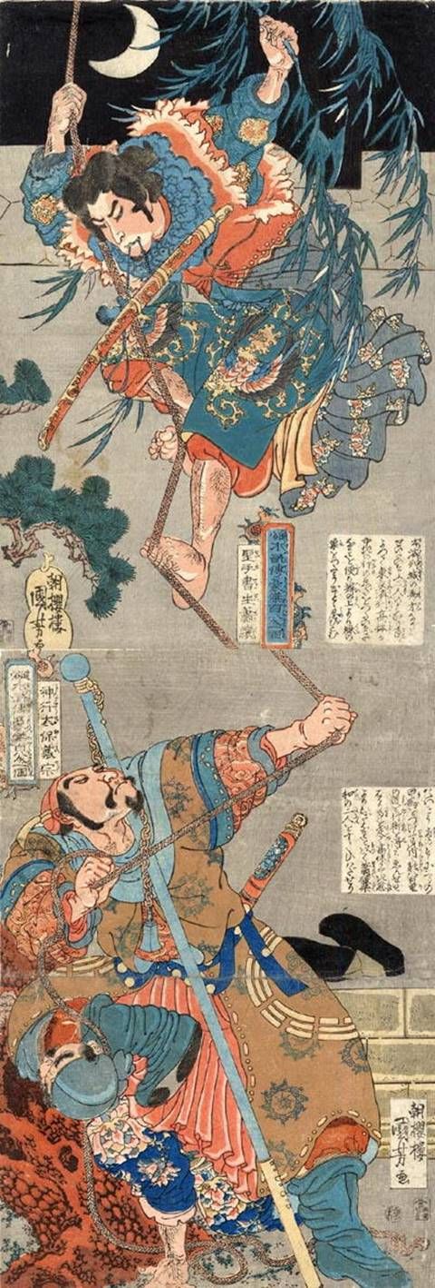 oriental-japanese-tattoo