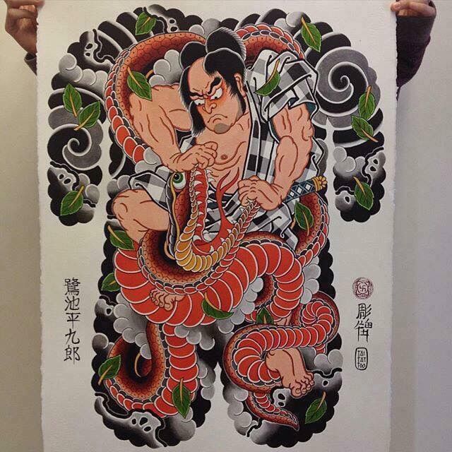 oriental-japanese-tattoo