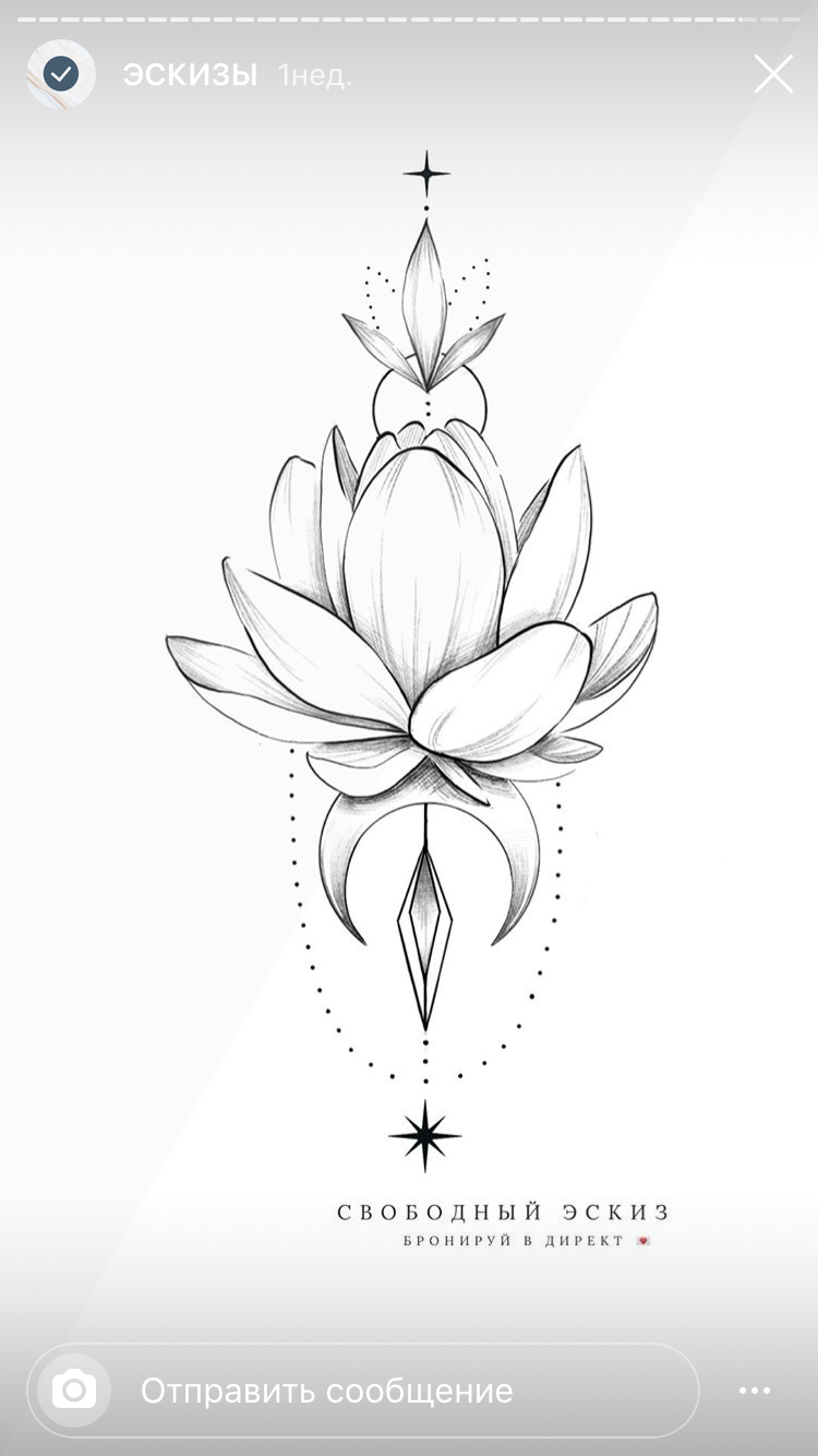 flowers tattoo