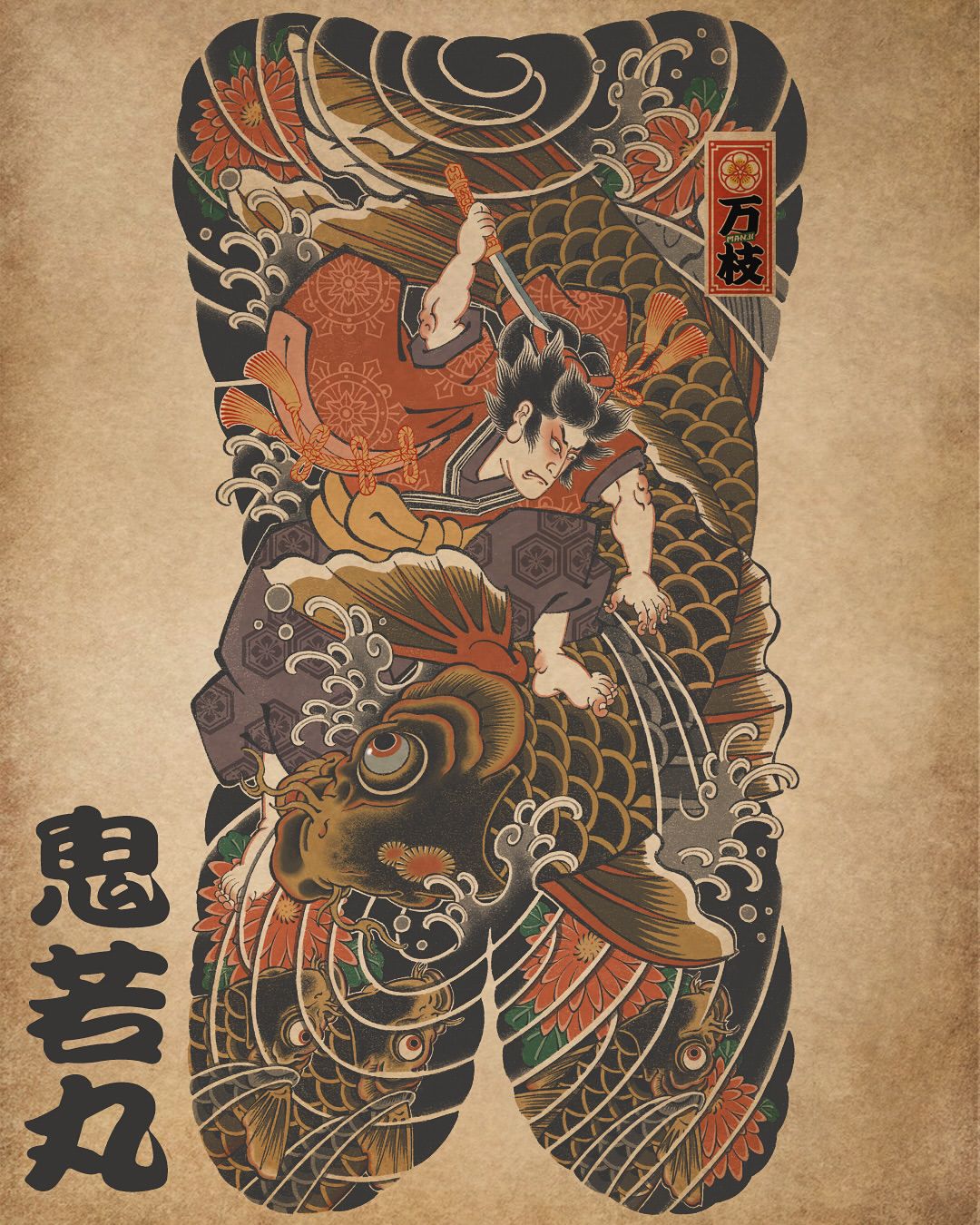 oriental-japanese-tattoo