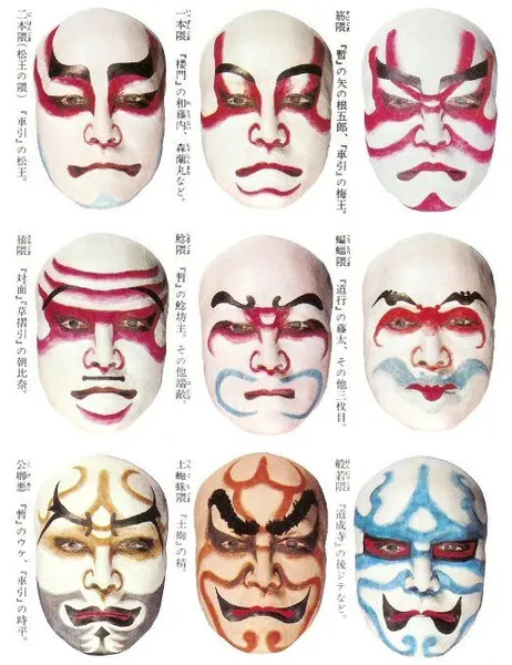 oriental-japanese-tattoo