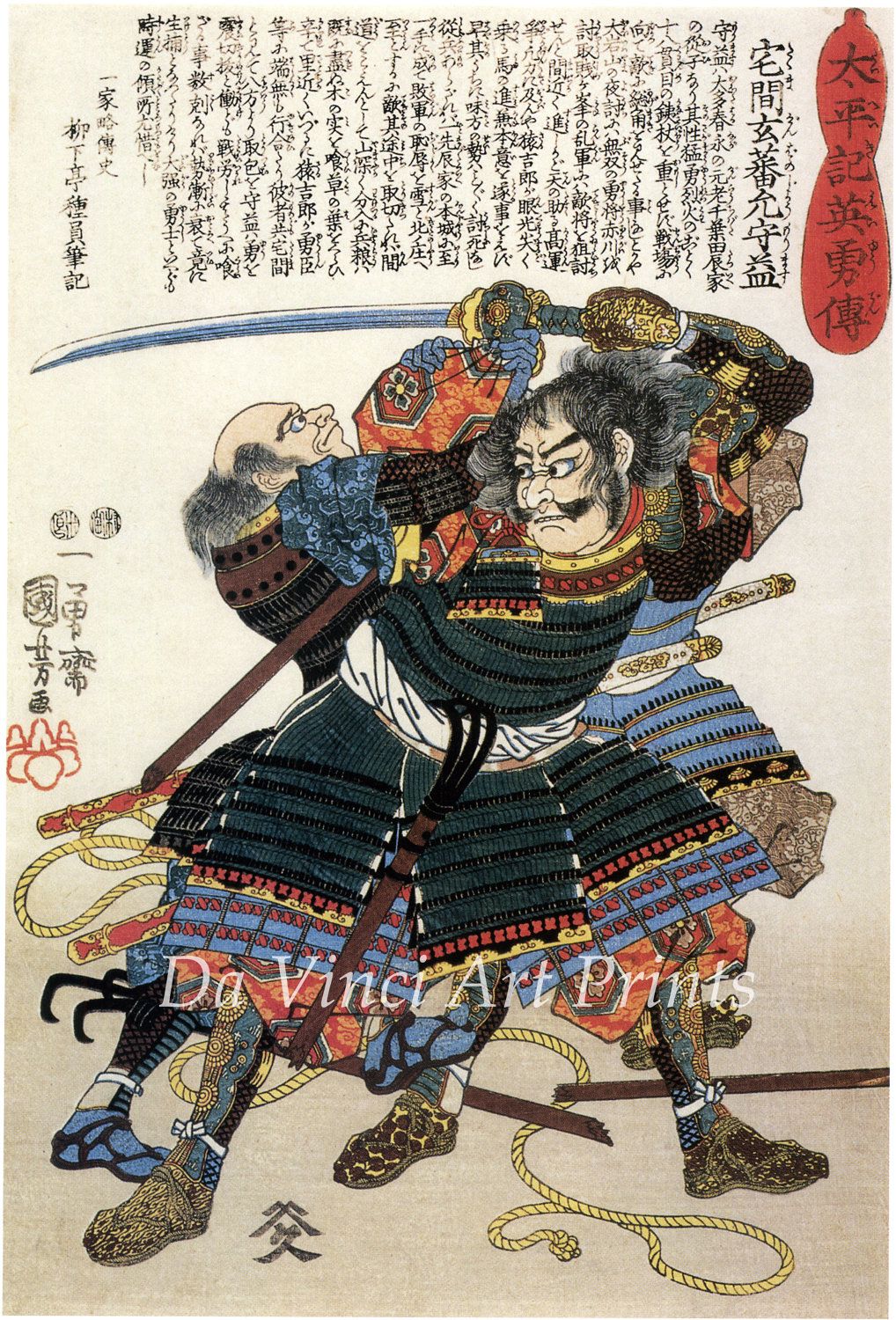 oriental-japanese-tattoo