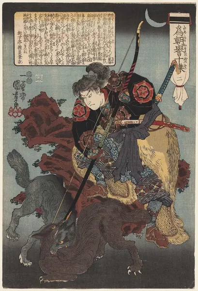 oriental-japanese-tattoo
