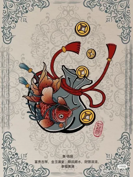 oriental-japanese-tattoo