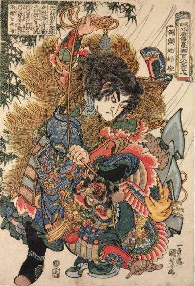 oriental-japanese-tattoo