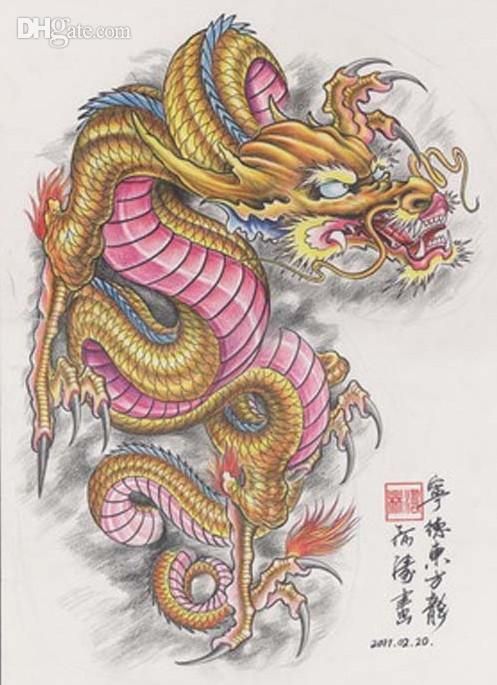 Dragon