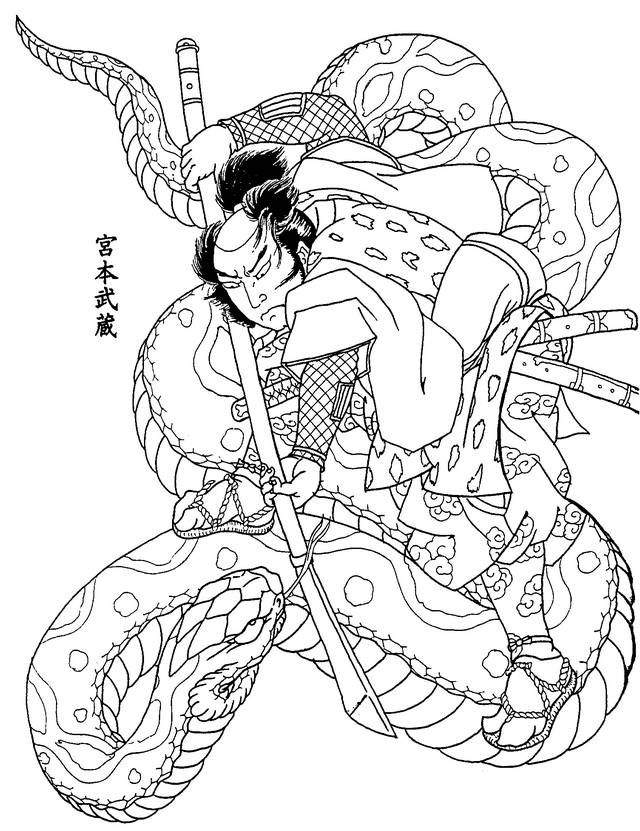 oriental-japanese-tattoo