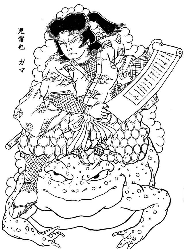 oriental-japanese-tattoo