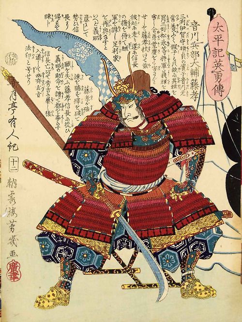oriental-japanese-tattoo