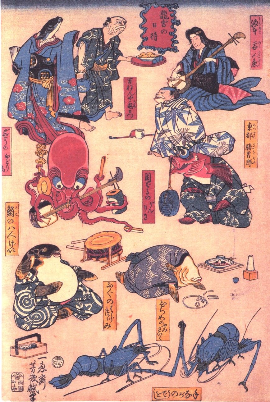 oriental-japanese-tattoo