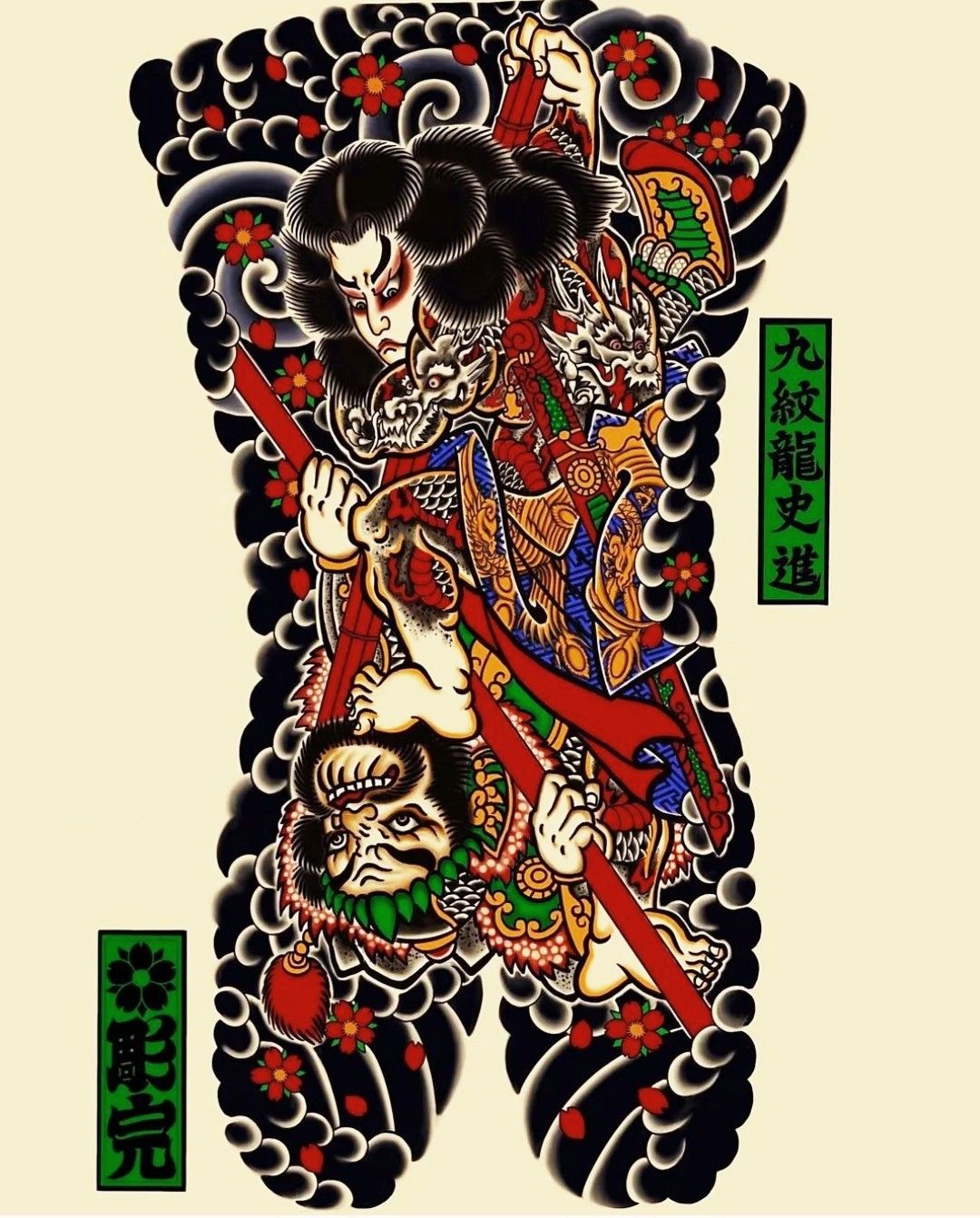 oriental-japanese-tattoo