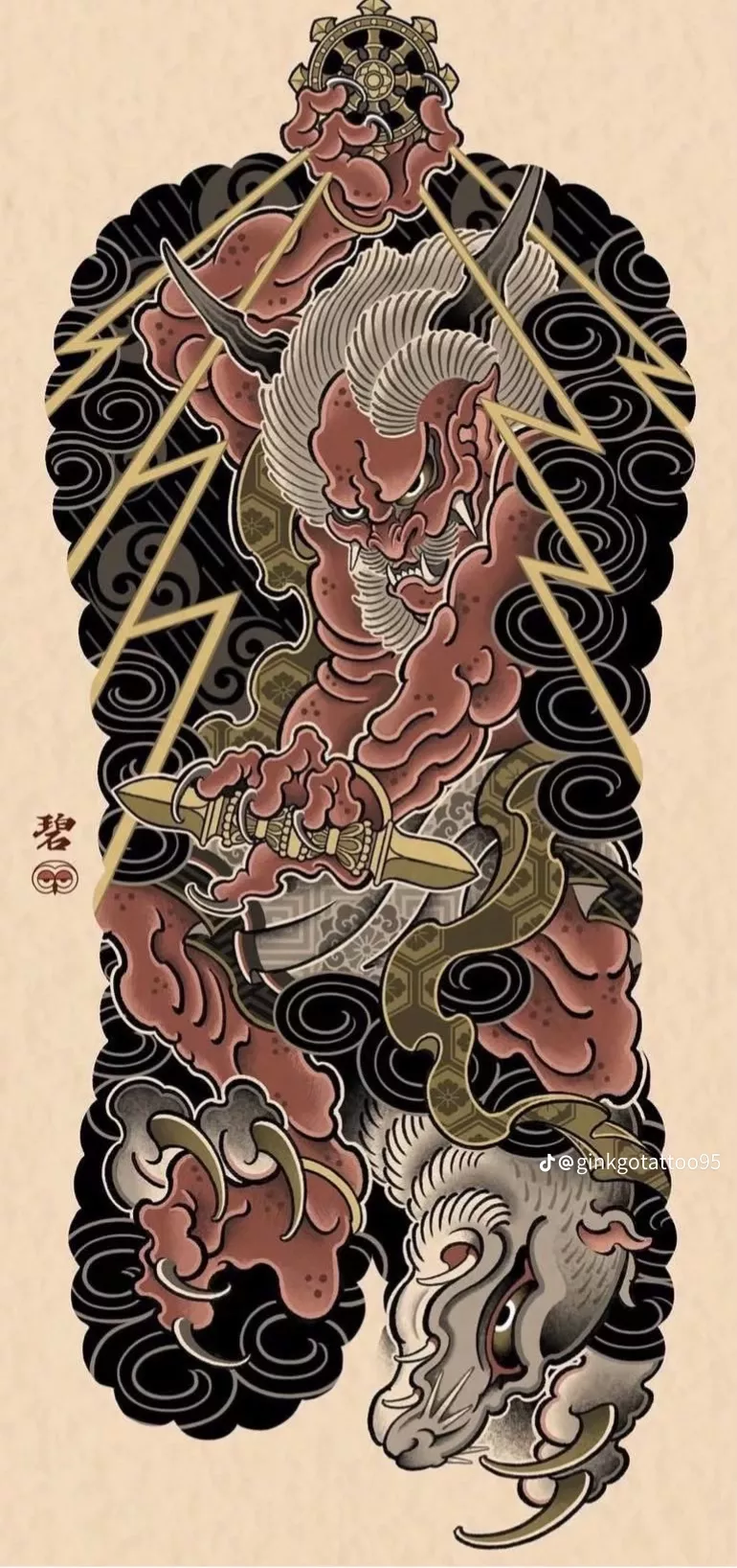900+ ý tưởng hay nhất về Samurai tattoo trong 2026